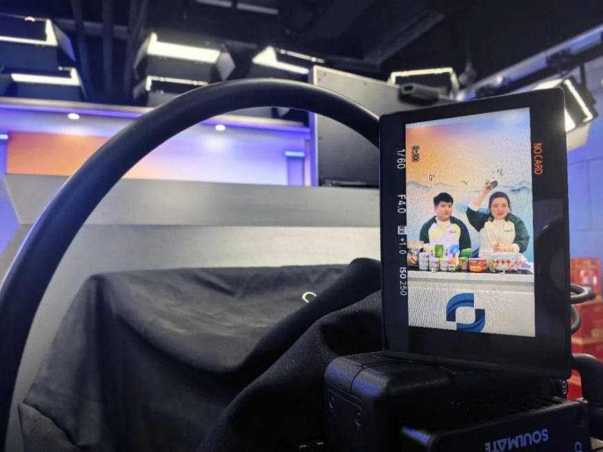 交旅融合直播帶貨正式開(kāi)播！